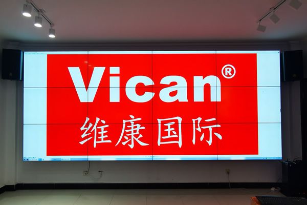 高清顯示，多屏聯(lián)動！維康智能液晶拼接屏全新來襲